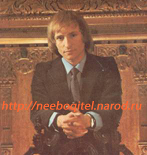 Обложка диска Владимир Мигуля и группа Земляне, 1981 г.